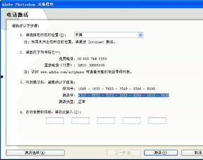cs2最新爆料从哪知道的 第3张 cs2最新爆料从哪知道的 第3张