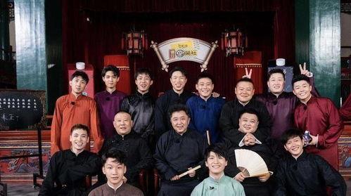 相声社爆料八卦视频大全,揭秘爆笑八卦视频背后的故事 第2张 相声社爆料八卦视频大全,揭秘爆笑八卦视频背后的故事 第2张