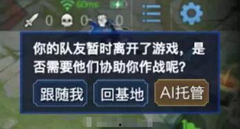 荣耀ai爆料视频,揭秘未来智能科技新篇章 第1张 荣耀ai爆料视频,揭秘未来智能科技新篇章 第1张