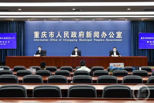 梁平区新闻爆料小编 第1张 梁平区新闻爆料小编 第1张