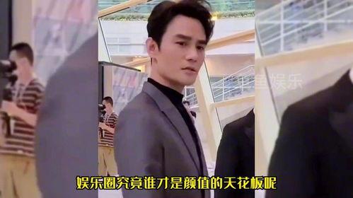 娱乐圈爆料男艺人是谁啊,揭秘神秘男艺人身份大揭秘 第3张 娱乐圈爆料男艺人是谁啊,揭秘神秘男艺人身份大揭秘 第3张