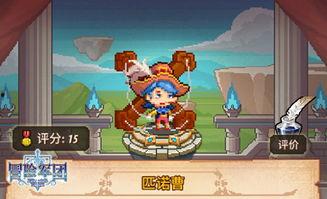 匹诺曹手机在线观看,手机在线观看,童话新篇章 第2张 匹诺曹手机在线观看,手机在线观看,童话新篇章 第2张