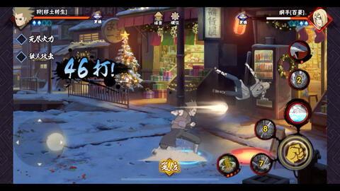 长十郎技能爆料最新,神秘力量觉醒,战力再升级! 第2张 长十郎技能爆料最新,神秘力量觉醒,战力再升级! 第2张