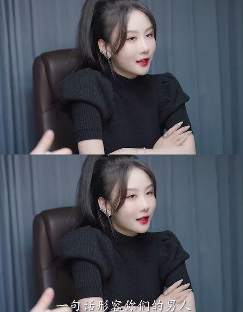 君君被爆料的视频,揭秘背后真相与争议