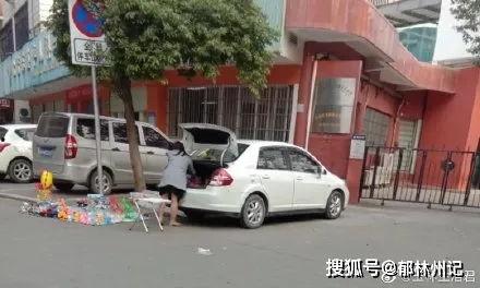 玉林永丰广场最新爆料,繁华商圈焕新升级,揭秘未来商业新地标! 第3张 玉林永丰广场最新爆料,繁华商圈焕新升级,揭秘未来商业新地标! 第3张