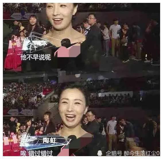 艺人吃瓜爆料视频,艺人吃瓜爆料视频背后的真相大揭秘 第3张 艺人吃瓜爆料视频,艺人吃瓜爆料视频背后的真相大揭秘 第3张