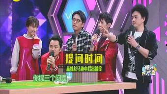 2025年娱乐圈爆料,重磅爆料揭秘幕后真相 第2张 2025年娱乐圈爆料,重磅爆料揭秘幕后真相 第2张