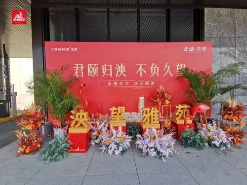 龙湖最新爆料消息今天,揭秘最新爆料，探寻未来城市生活新篇章”