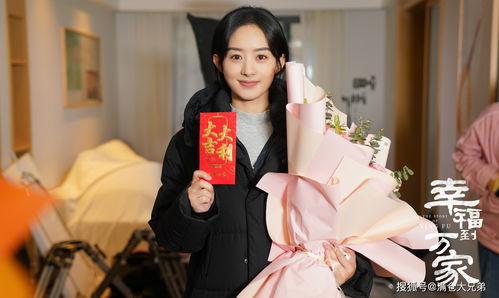 赵丽最近爆料新闻视频,娱乐圈惊人内幕大曝光！