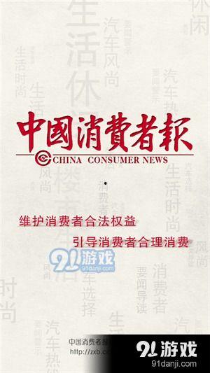 茂名热点爆料事件最新,揭秘背后惊人真相! 第2张 茂名热点爆料事件最新,揭秘背后惊人真相! 第2张