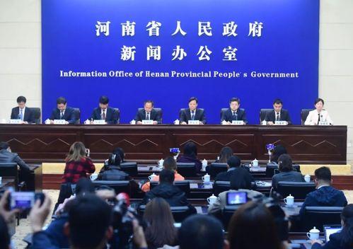 郑州三期最新爆料新闻,揭秘神秘项目背后的惊人真相 第3张 郑州三期最新爆料新闻,揭秘神秘项目背后的惊人真相 第3张