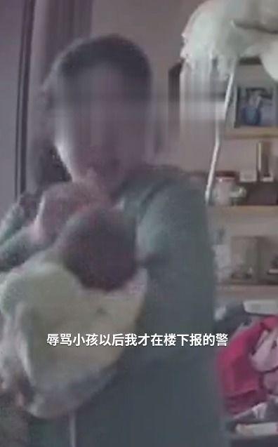 王家大姐爆料事件真相视频,揭秘背后惊人内幕 第3张 王家大姐爆料事件真相视频,揭秘背后惊人内幕 第3张