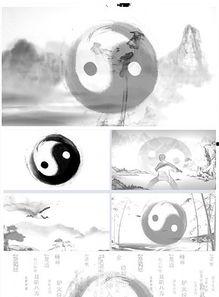 吃瓜八卦素材视频下载免费,吃瓜群众必看，免费素材视频带你领略八卦风云